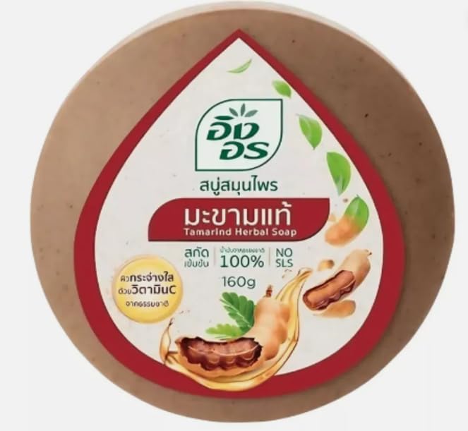 2X INGON Thai Tamarind & White Herbal Soap 160g